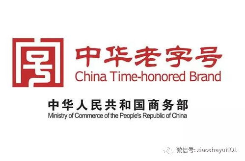 耶盟广告联盟 如何通过文案打造产品信任感