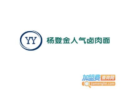 国圆方便面 品牌形象、加盟政策与营销网络全解析