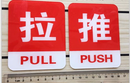 标识标牌行业的新力量 易达、宜春与耶盟的协同发展